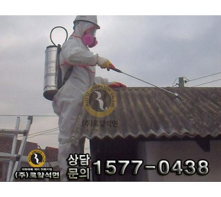 강화 여차리 농가주택공사