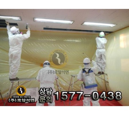 서울 삼육대학교 시설관리관 공사