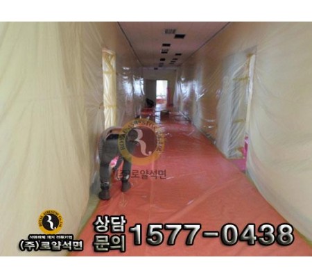 수원대학교 학군단 전체 공사