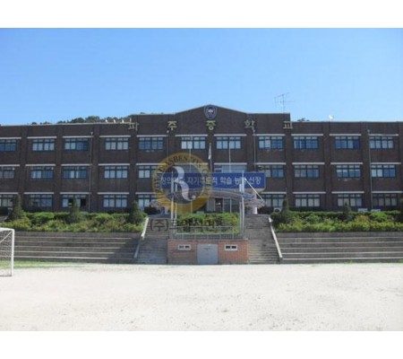 경기 파주중학교 전체 냉난방기 공사
