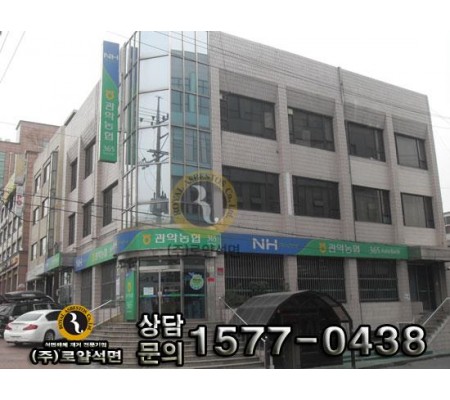 서울 금천구 관악농협 공사