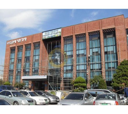 안산 수도권 대기환경청 전체공사