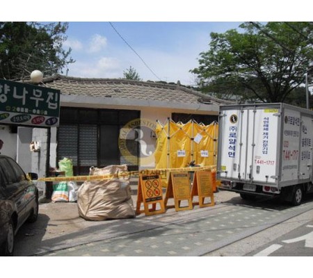 강서구 화곡동 태양광장 조성공사