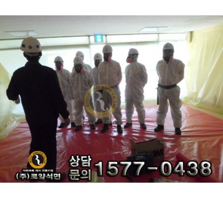 한국폴리텍대학 강서 캠퍼스 공사